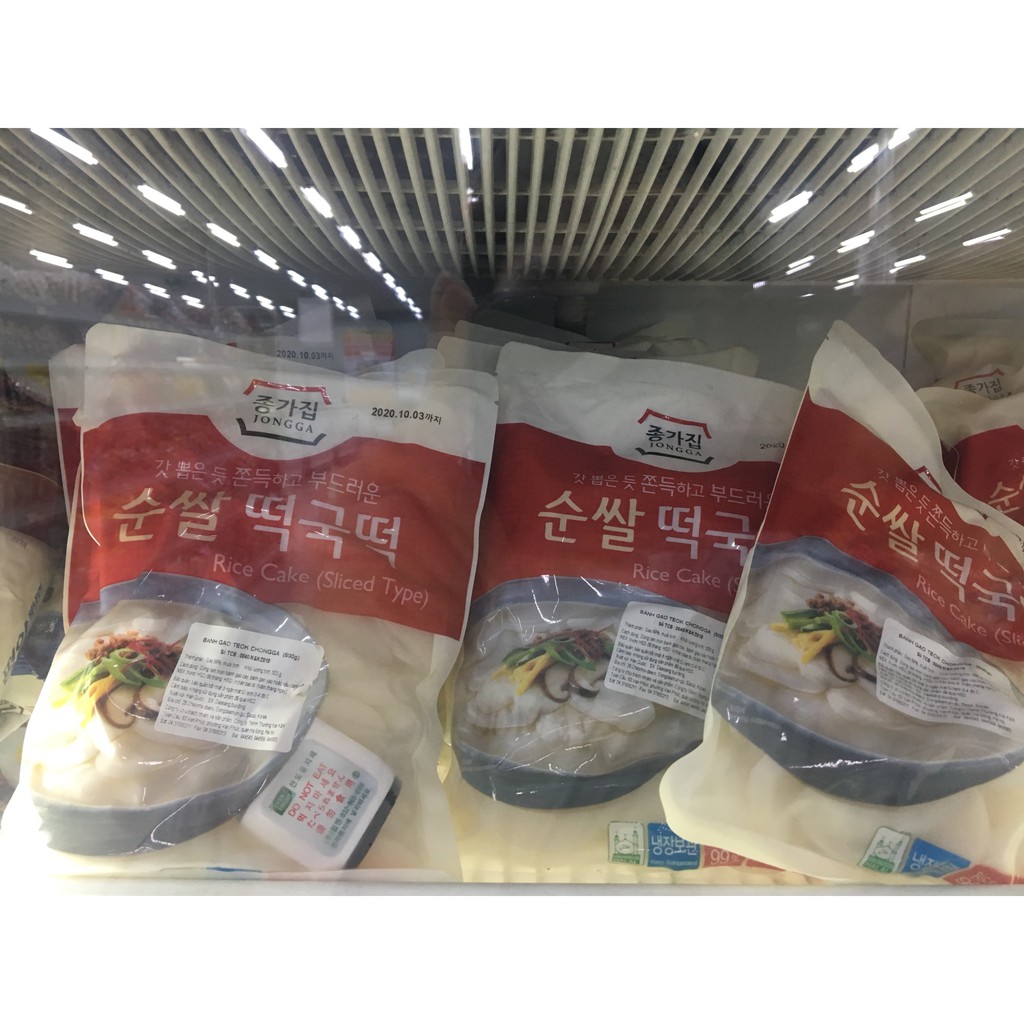 Bánh Gạo Cắt Lát Jongga 500gr Nhập Khẩu