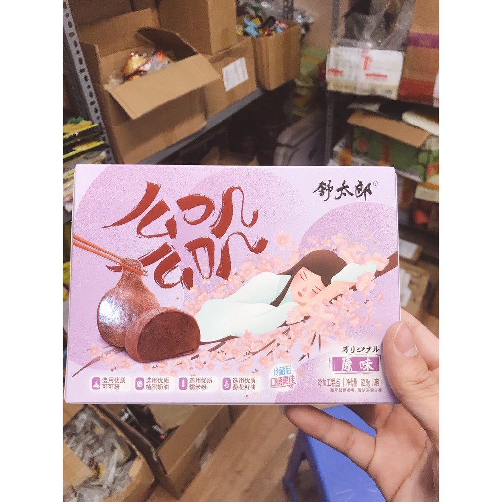 Mochi nhân socola lạnh Nàng thơ Shutailang 61gr hộp đẹp 61gr