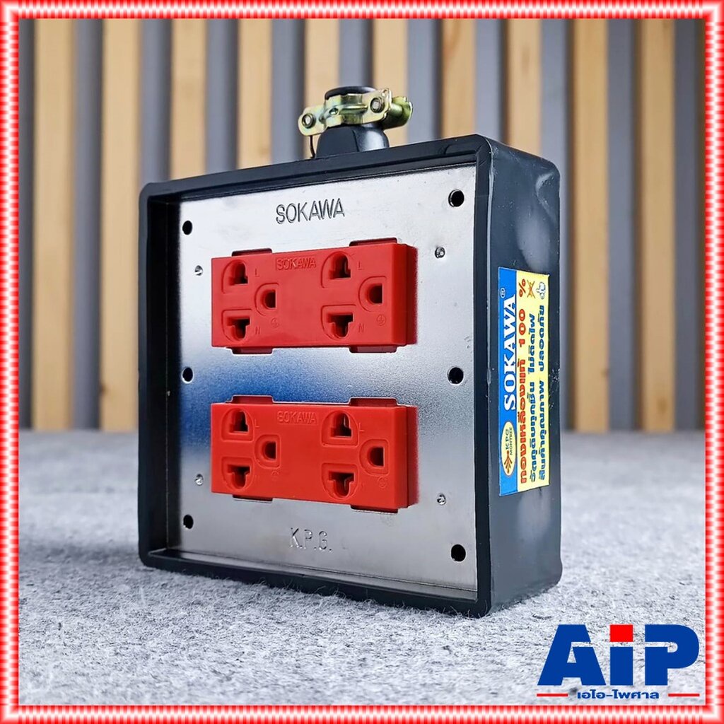 Khối Cao Su 4x4 + Cam Abs Đôi Đất Cắm Điện 4x4 Nối Dài Nguồn 4x4 Chống Trầy Xước Ai-Phaisan