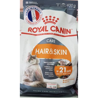 Thức ăn cho mèo Canin Hair & Skin gói 400g