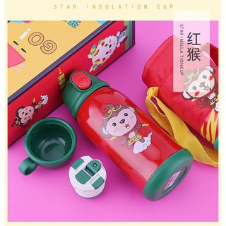 BÌNH GIỮ NHIỆT NÓNG LẠNH CHO BÉ