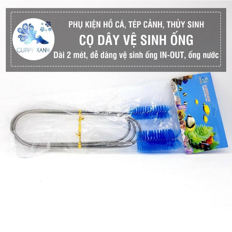 Dây Cọ Vệ Sinh Ống In Out Hàng Loại 1
