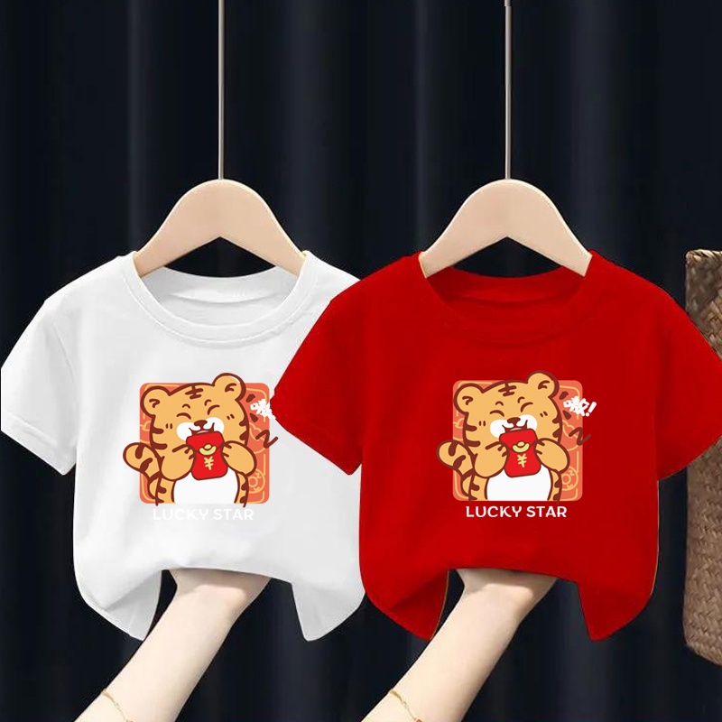 NRVP Áo thun tay ngắn cổ tròn in họa tiết hoạt hình đáng yêu thoải mái dành cho bé từ 2-11 tuổi 2022