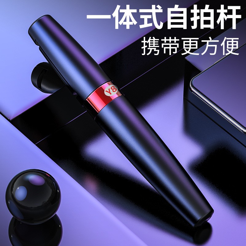 ♚New Bluetooth Selfie Stick Tích hợp Selfie Mobile Phone Video Live Y8 Tripod Selfie Stick For Multi-Mobile | BigBuy360 - bigbuy360.vn