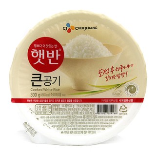 Cơm trắng ăn liền herbahn bát 300 gram - thương hiệu cj nhập khẩu hàn quốc