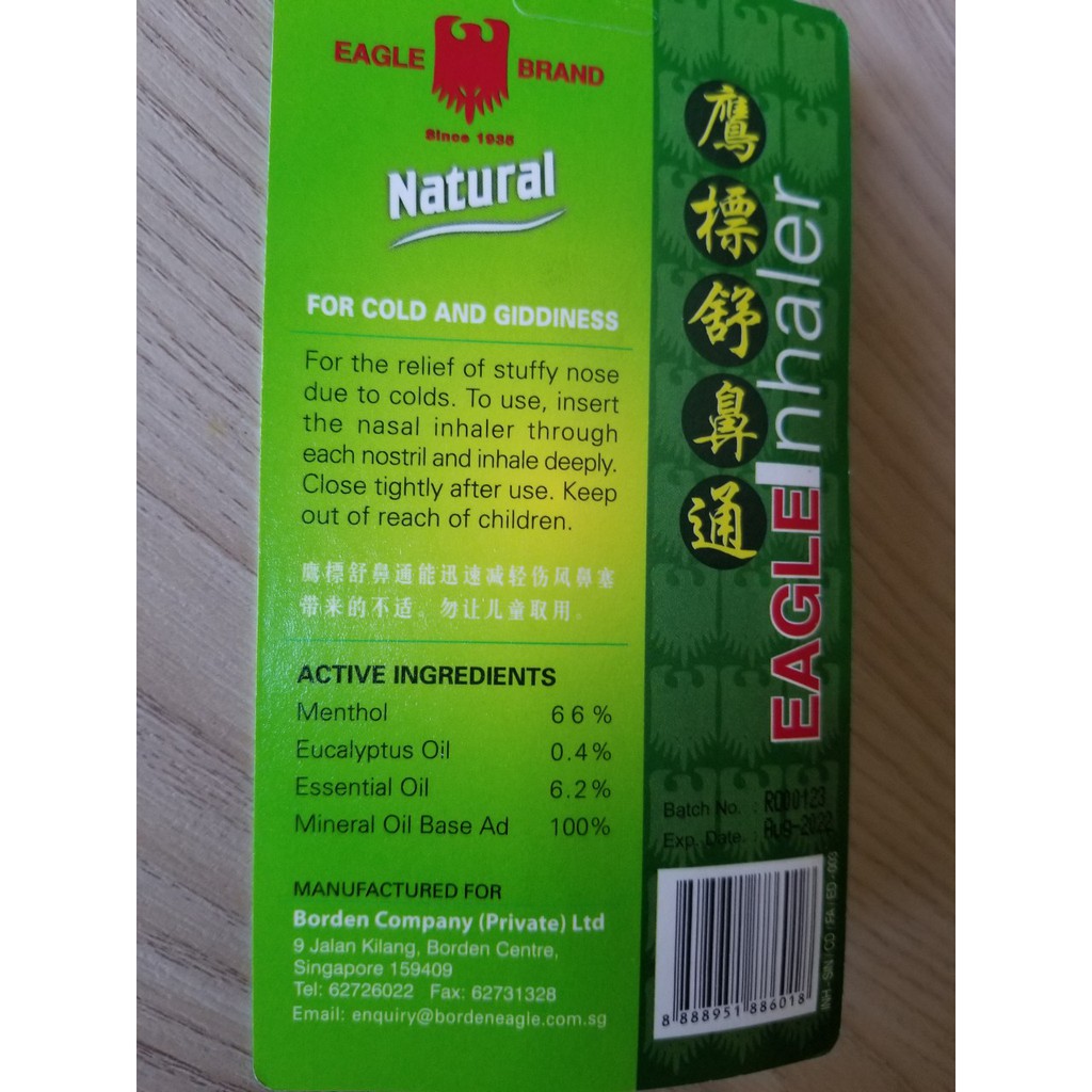 Ống hít con ó Singapore