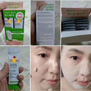 Mặt nạ sủi bọt đất sét Cell Fusion