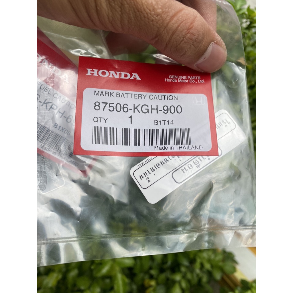 TEM WAVE 125I, TEM THÔNG SỐ WAVE 125 LẮP CHO FUTURE LED UP WAVE 125I 2022