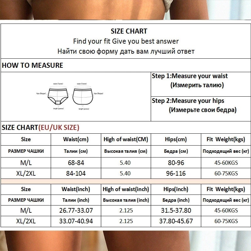 Set 2 quần lót CUTEBYTE lưng cao 8 màu sắc trơn tùy chọn không độn size M-2XL quyến rũ dành cho nữ