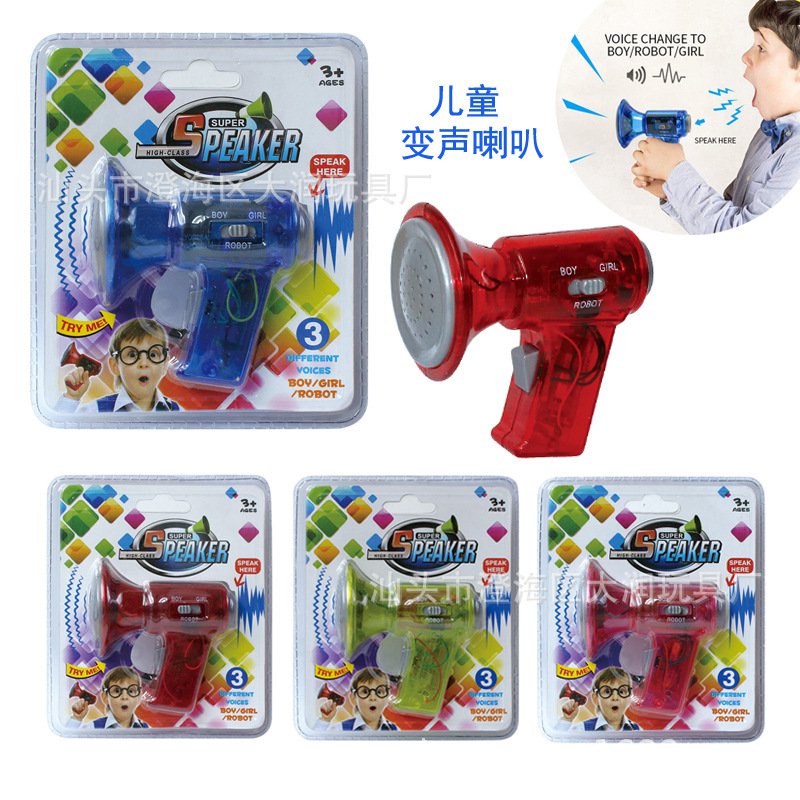 Micro Đồ Chơi Mini Cầm Tay Thay Đổi Giọng Nói Vui Nhộn Mới Lạ Cho Trẻ Em