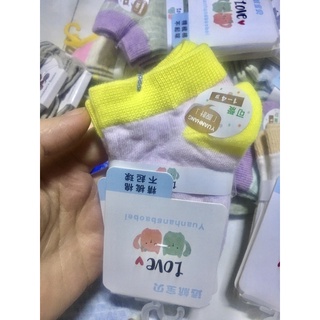 Tất cổ ngắn cho bé 1-3t