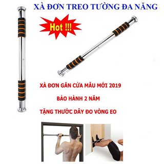 [Bụng 6 múi là chuyện nhỏ] Xà đơn đa năng gắn cửa đơn giản kích thước 80cm - 130cm