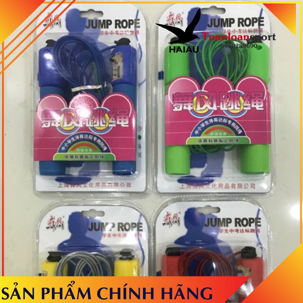 Dây nhảy đến số mã 6018 ( dây bằng cáp)