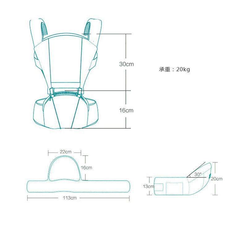 Địu em bé Aingtree 6 tư thế chống gù cao cấp lưới siêu thoáng khí địu đeo vai địu ngồi đa năng cho bé từ 0-36 tháng