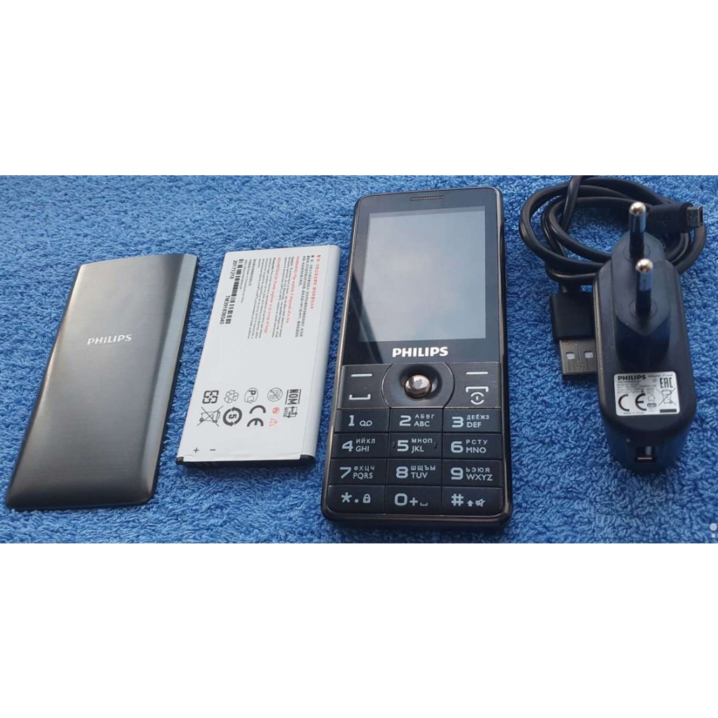 Điện thoại Philips Xenium E570