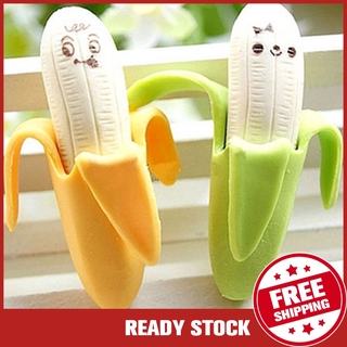 Set 2 gôm tẩy hình trái chuối hoạt hình dễ thương