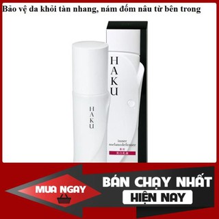 Kem Haku Shiseido HAKU Melano Deep Moisture 100g mã vạch 4901872064557