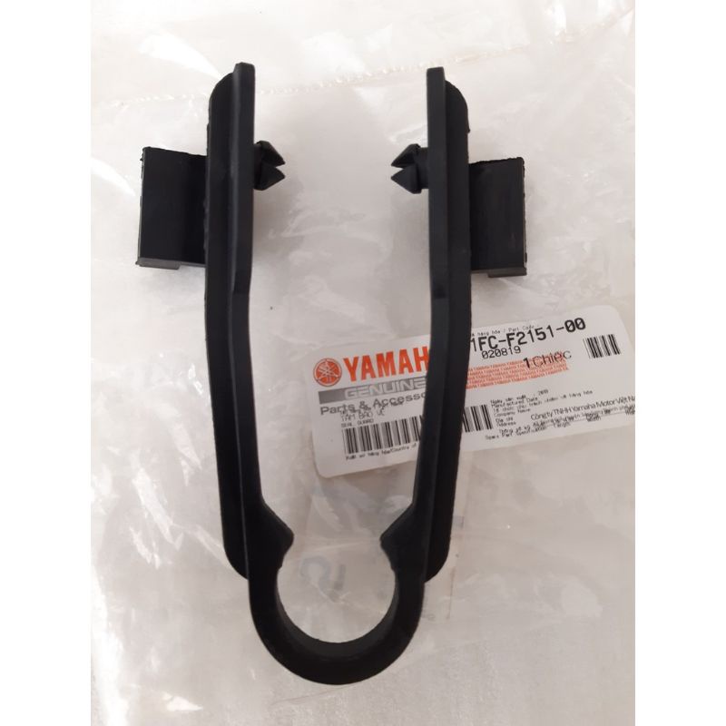 Cao su gắp (Cao su đỡ sên) Sirius Fi - Jupiter Fi Chính Hãng Yamaha