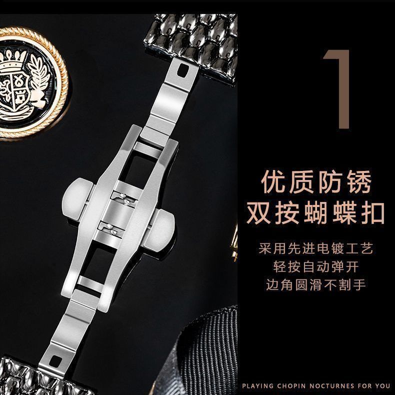 Dây Đeo Thay Thế Bằng Thép Không Gỉ Phù Hợp Cho Xiaomi Watch color color 1 / 2 / Xiaomi Watch S1 / S1 Pro