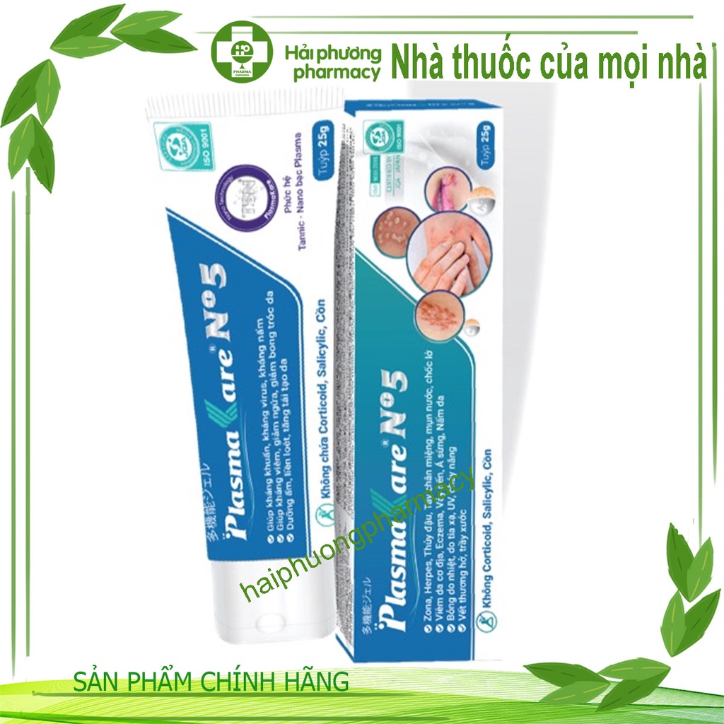 Gel bôi da PlasmaKare No5 giúp hết ngứa, lành nhanh loét, vết thương hở- 25g