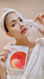 Mặt nạ dưỡng da Miung Lab