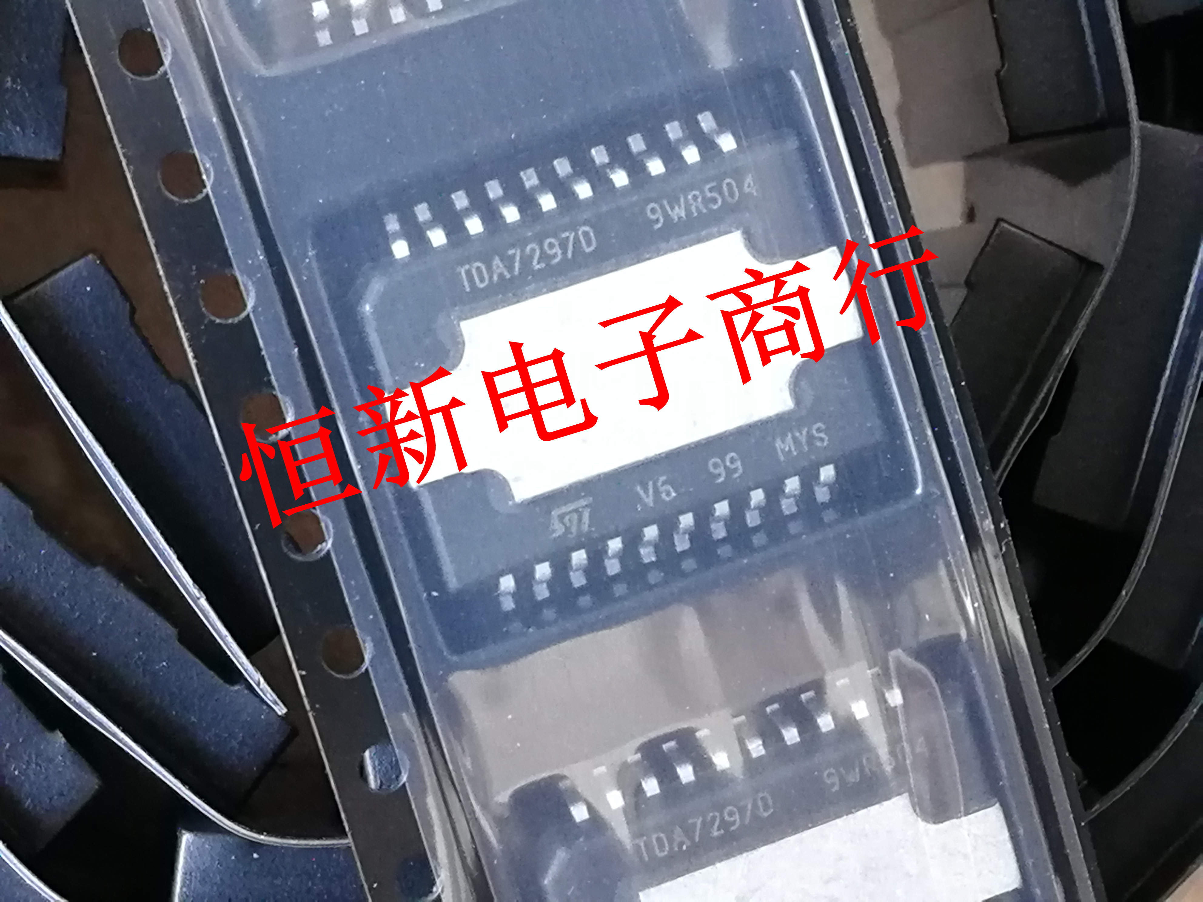 Bộ 10 Ic Chất Lượng Cao Tda7297D Tda7297 Hsop20 10w + 10w