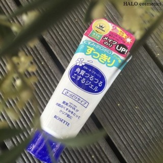 Tẩy tế bào chết Rosette Peeling Gel