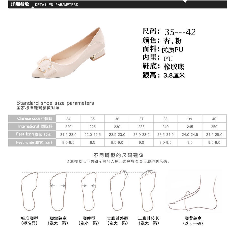Giày Búp Bê Da Mềm Gót Thấp Mũi Nhọn Thời Trang Xuân Thu Sành Điệu Cho Nữ 2021