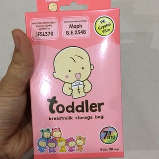 Túi trữ sữa toddler