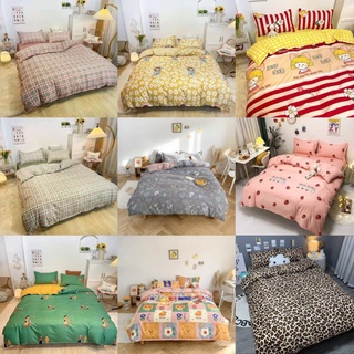 Vỏ chăn lồng được ruột 1m6x2m polycotton