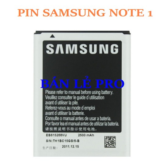 PIN SAMSUNG NOTE 1