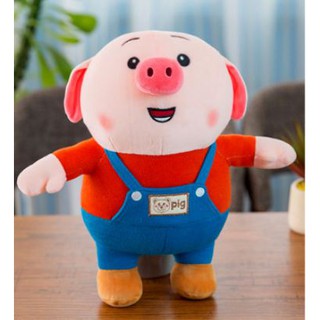 Thú nhồi bông cao cấp - Heo Tik Tok
