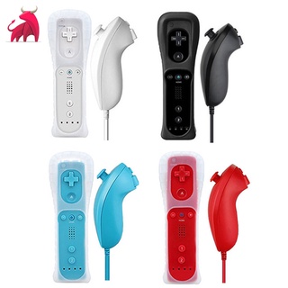 [Củ cải] Tay cầm chơi game Wii / wiiu Trái phải Không có tay cầm tăng tốc Tay cầm chơi game Unisex thông thường