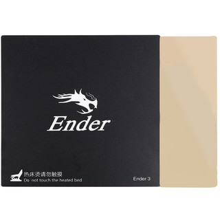 3D Printer Accessories 235x235mm Hot Bed Platform Sticker Adapted For Ender-2 Ender-3