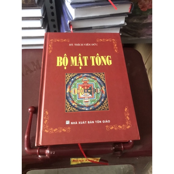 Bộ mật tông