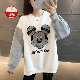 Áo hoodie nỉ hình mickey