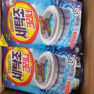 COMBO 2 GÓI BỘT TẨY ( VỆ SINH) LỒNG MÁY GIẶT