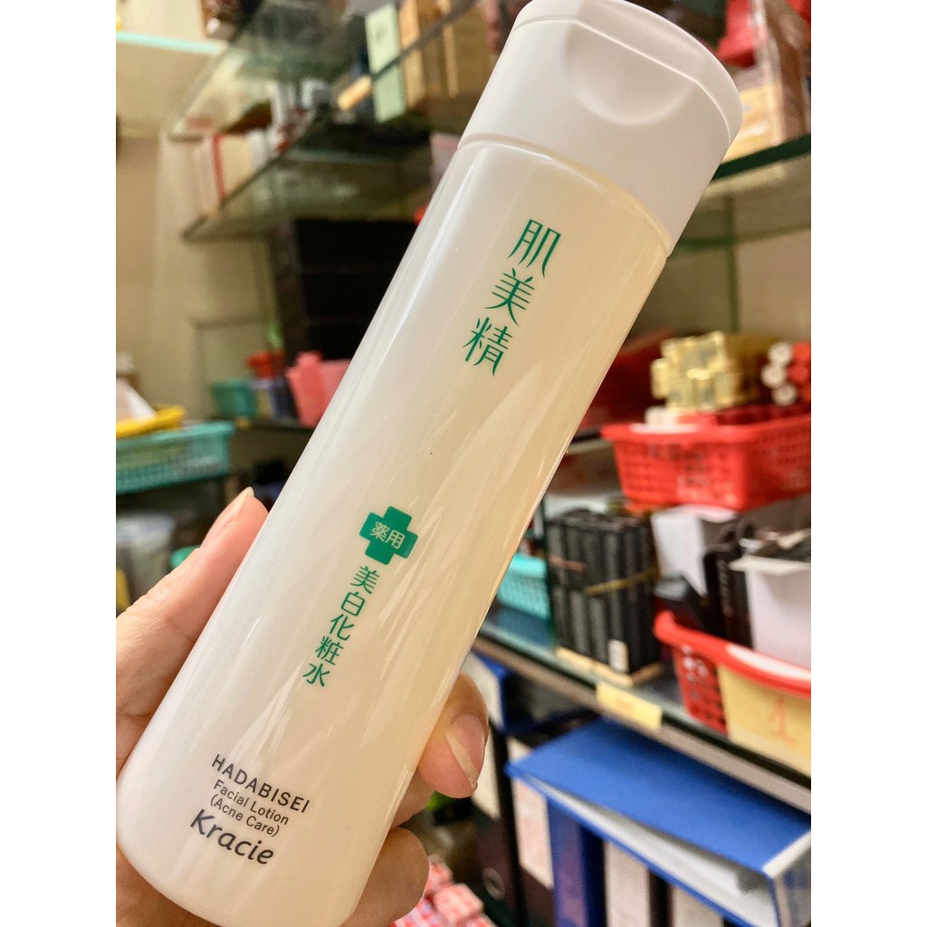 Nước Hoa Hồng Trắng Da Dành Cho Da Mụn Kracie 200ml