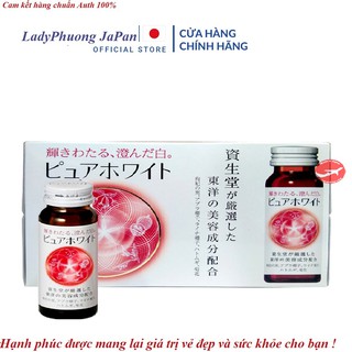 Collagen Shiseido Pure White - Nhật Bản