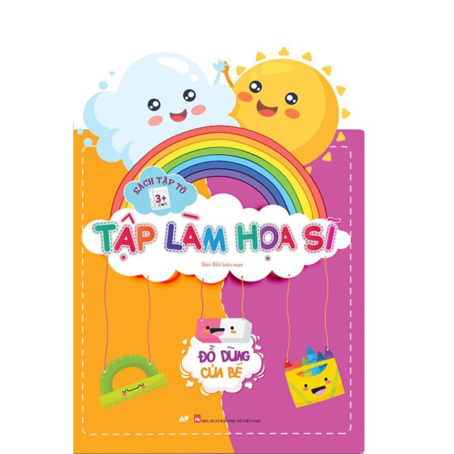 Sách - Túi Tô Màu Tập Làm Họa Sĩ Bộ 6 Cuốn | BigBuy360 - bigbuy360.vn