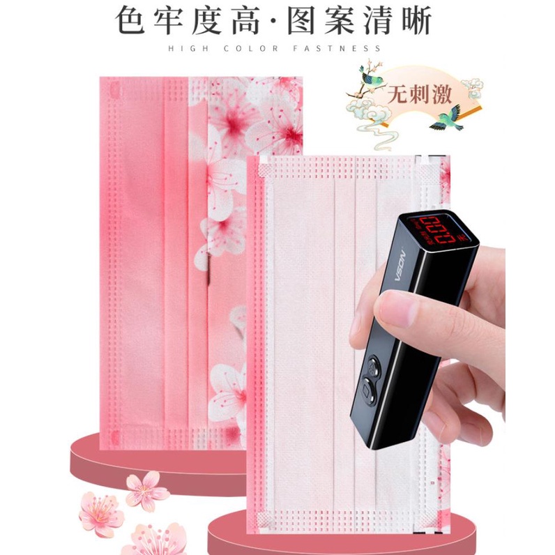 Khẩu Trang Ba Lớp Thoáng Khí Phong Cách Trung Hoa Dễ Thương