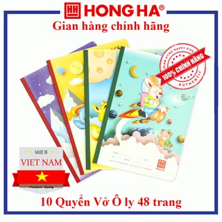 [ Lốc 10 Quyển ] Vở 4 Ô ly ⭐ 48 trang ⭐ School Bạn nhỏ Plus 0509P Vpp Hồng Hà