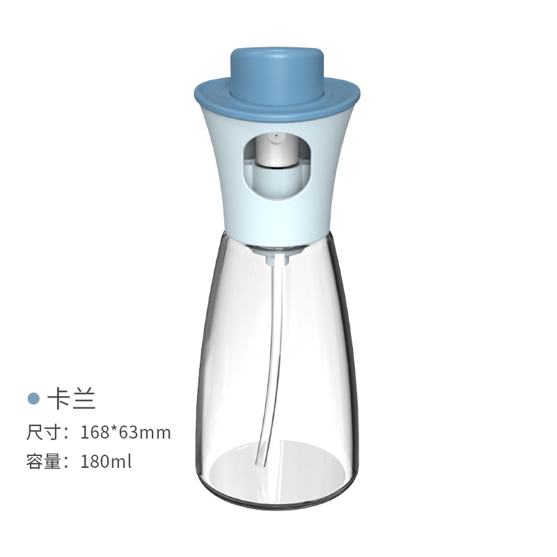 Bình Xịt Dầu Ăn Tiện Dụng Cho Nhà Bếp