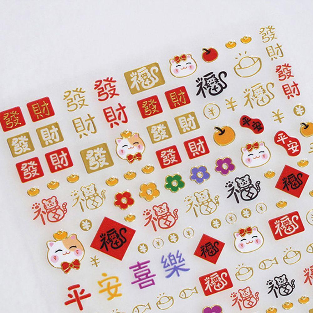 Miếng Dán Trang Trí Móng Tay Tự Dính Họa Tiết Nhân Vật Hoạt Hình Thần Tài Giàu Có Nơ Dễ Thương DIY