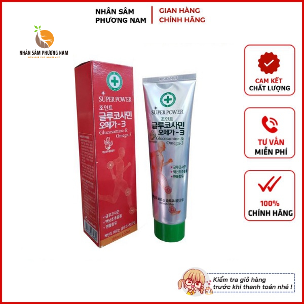 Hộp dầu xoa bóp SUPER POWER Hàn Quốc hộp 165ml (Glucosamine & Omega-3)
