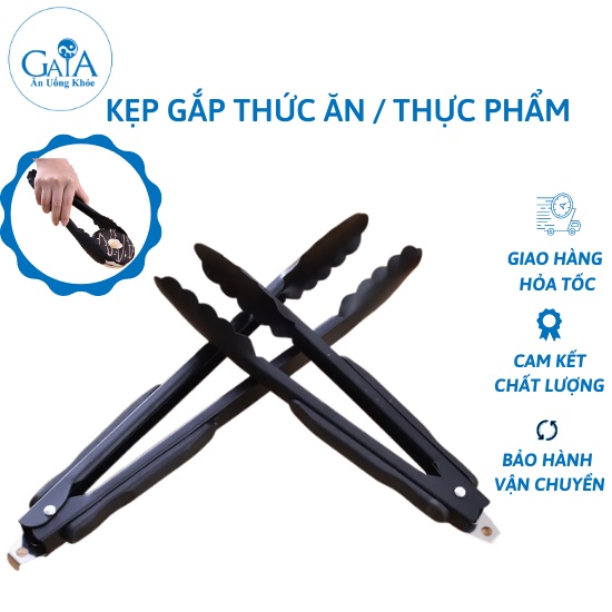 [MỚI] Kẹp Gắp Thức Ăn, Nướng Thịt Cá Bằng Thép Không Gỉ Màu Đen Sang Trọng KT 23cm