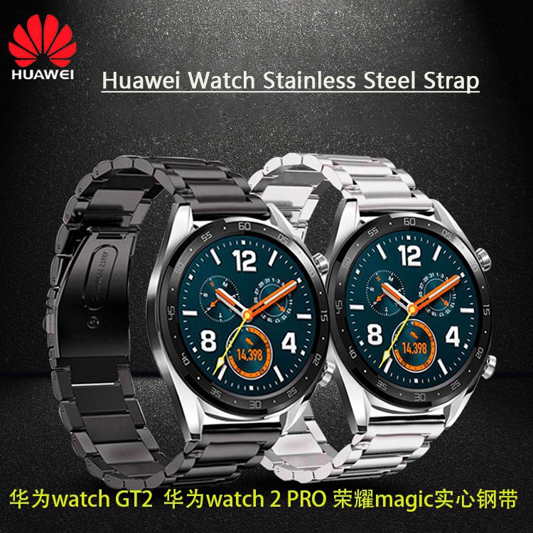 Dây đeo kim loại bằng thép không gỉ cho Huawei watch3/3pro/GT2 Huawei watch4/4Pro46mm42mm/GT2 Pro/GT3 GT3 Pro 46mm/43mm/42mmGT2E/GT/Huawei 2pro/honor Magic2 46mm 22mm20mm