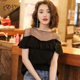 Áo kiểu mã 165