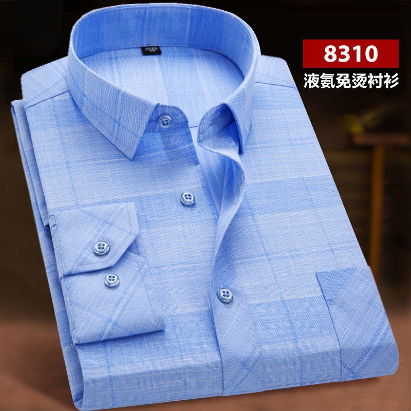 【Non-iron shirt】Men Formal Button Smart Casual Long Sleeve Slim Fit Suit Shirt Summer men's Plaid long sleeve shirt middle-aged and elderly business leisure thin non iron shirt father's big size shirt