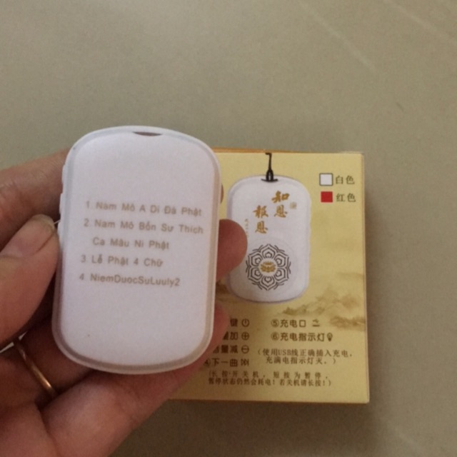 Máy niệm phật 4 bài